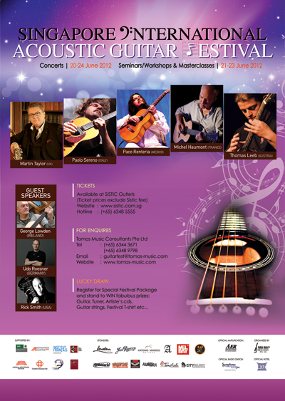 シンガポール国際アコースティック・ギター・フェスティバルのポスター