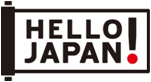 ハロー！ジャパンのロゴ